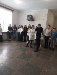 20241220 203752 – копія