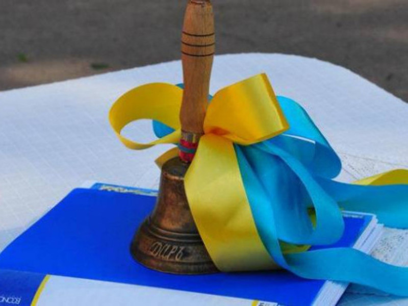 Koli U Hmelnickih Shkolah Vidbudetsya Svyato Pershogo Dzvonika 1 2018 08 15 11 50 55