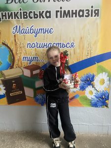 91b5d016 B5b6 4035 Be63 8b9d51295922