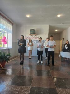 1у