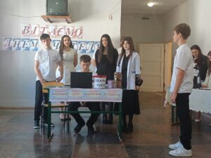 2.у