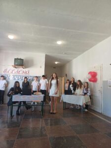 4.у