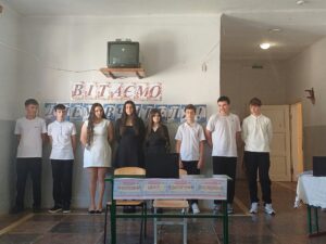 5.у