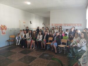 6.у