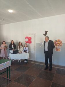 7.у