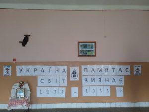 родниківка голодомор памятаємо (3)